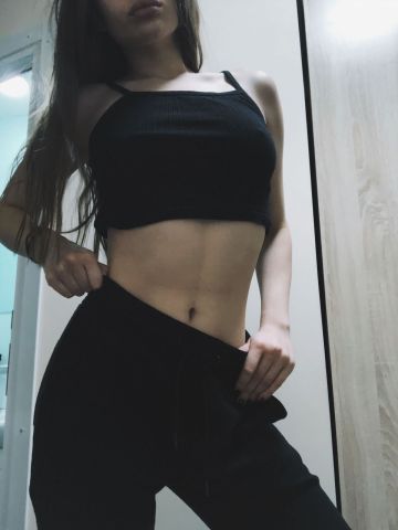 Стефания